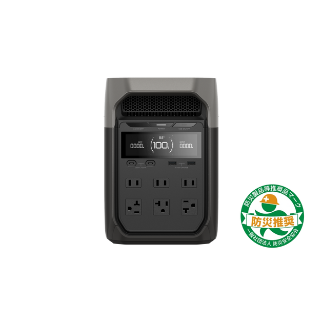 EcoFlow DELTA 3